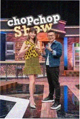 综艺排行榜 野外厨房记 海报